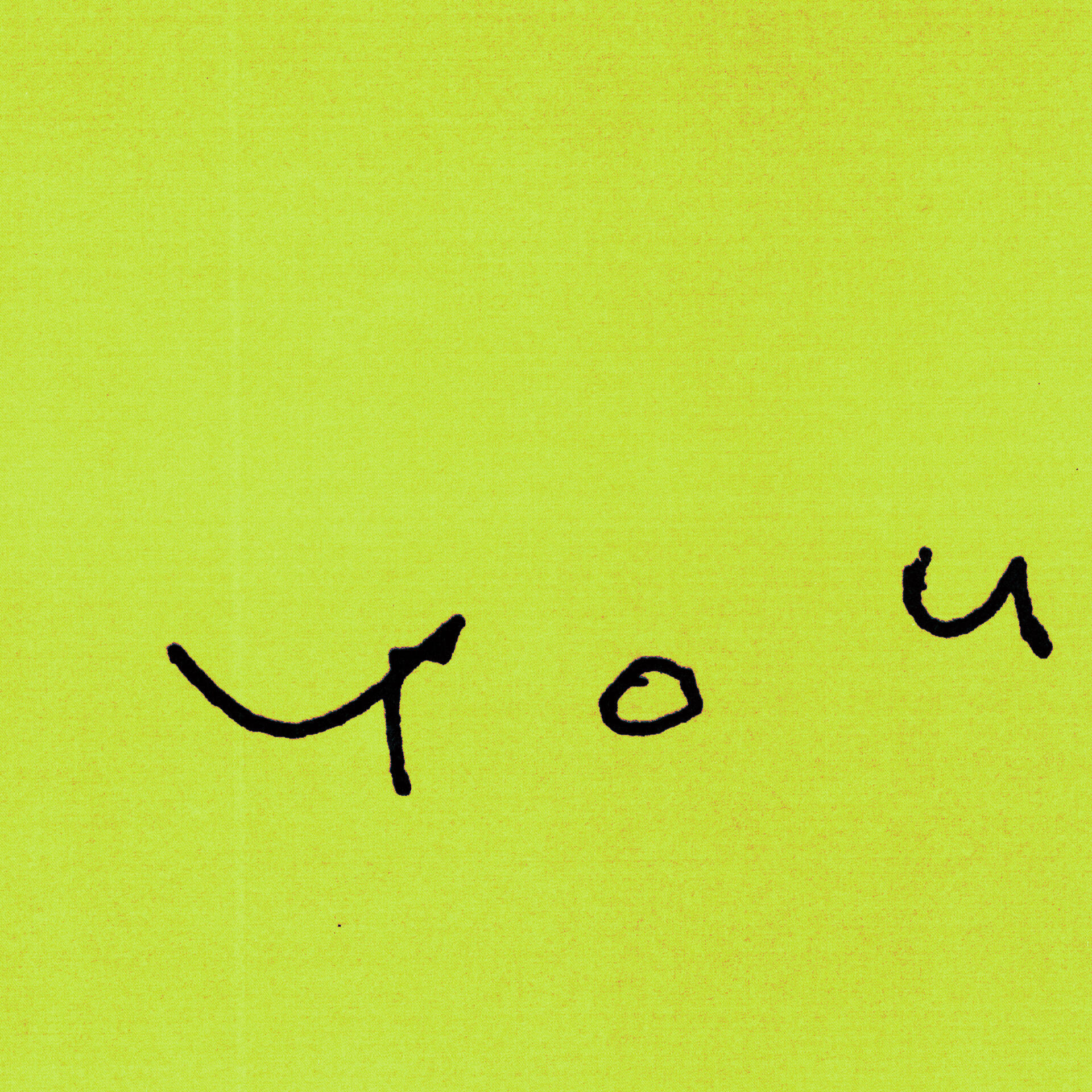 YOU YOU
