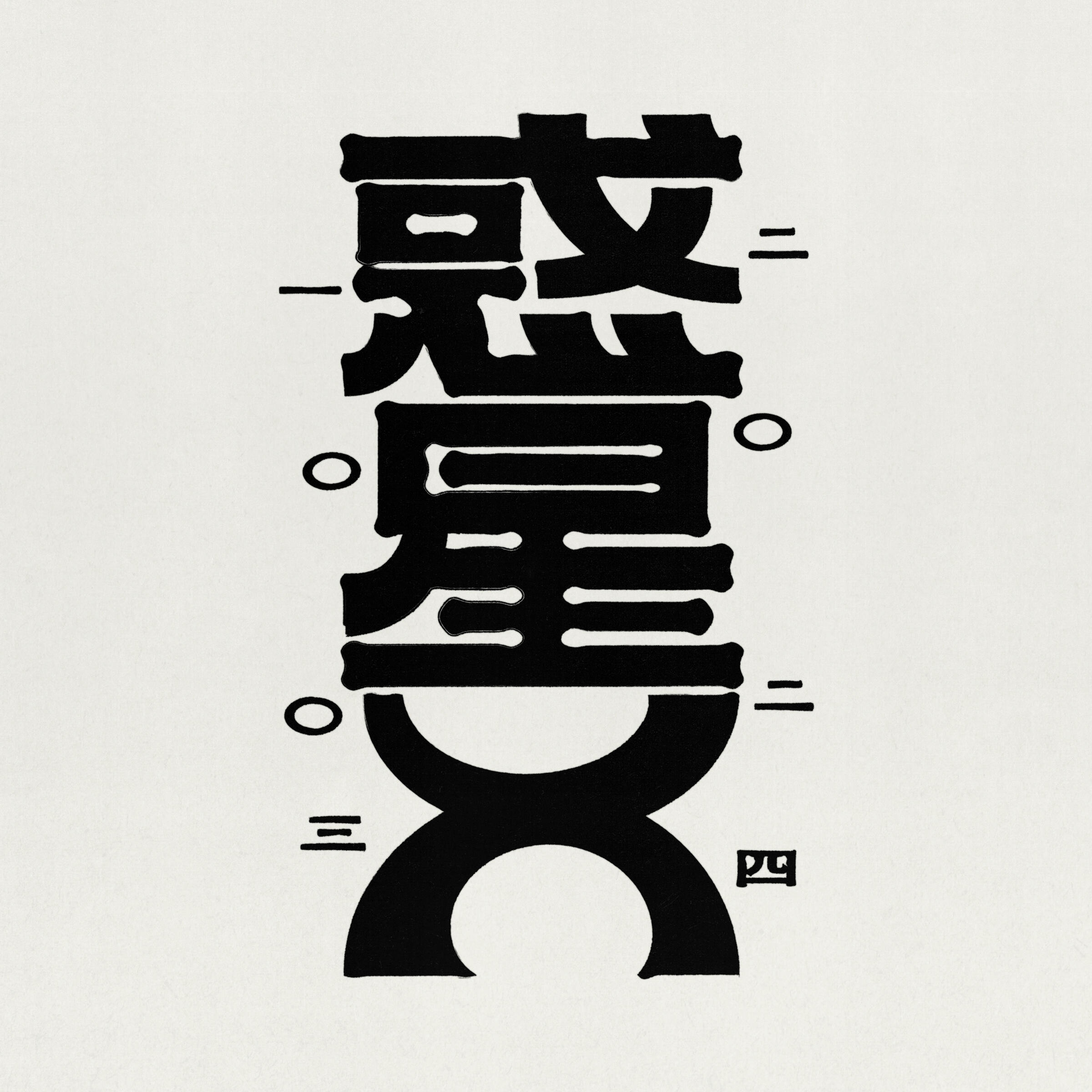 Tempalay planet X Tempalay planet X