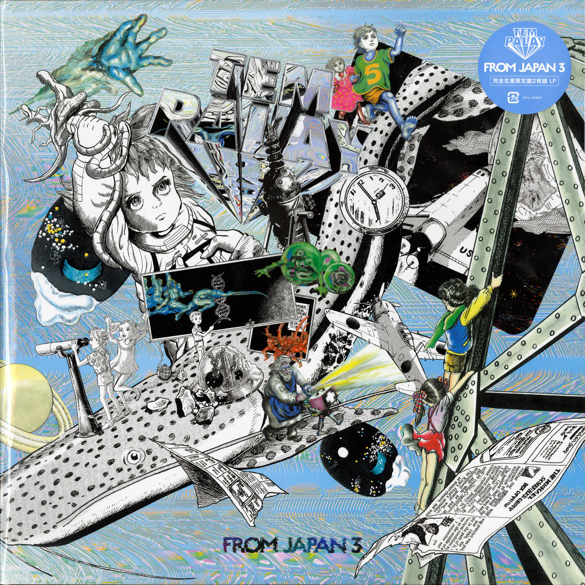 Tempalay FJ3 LP Tempalay FJ3 LP