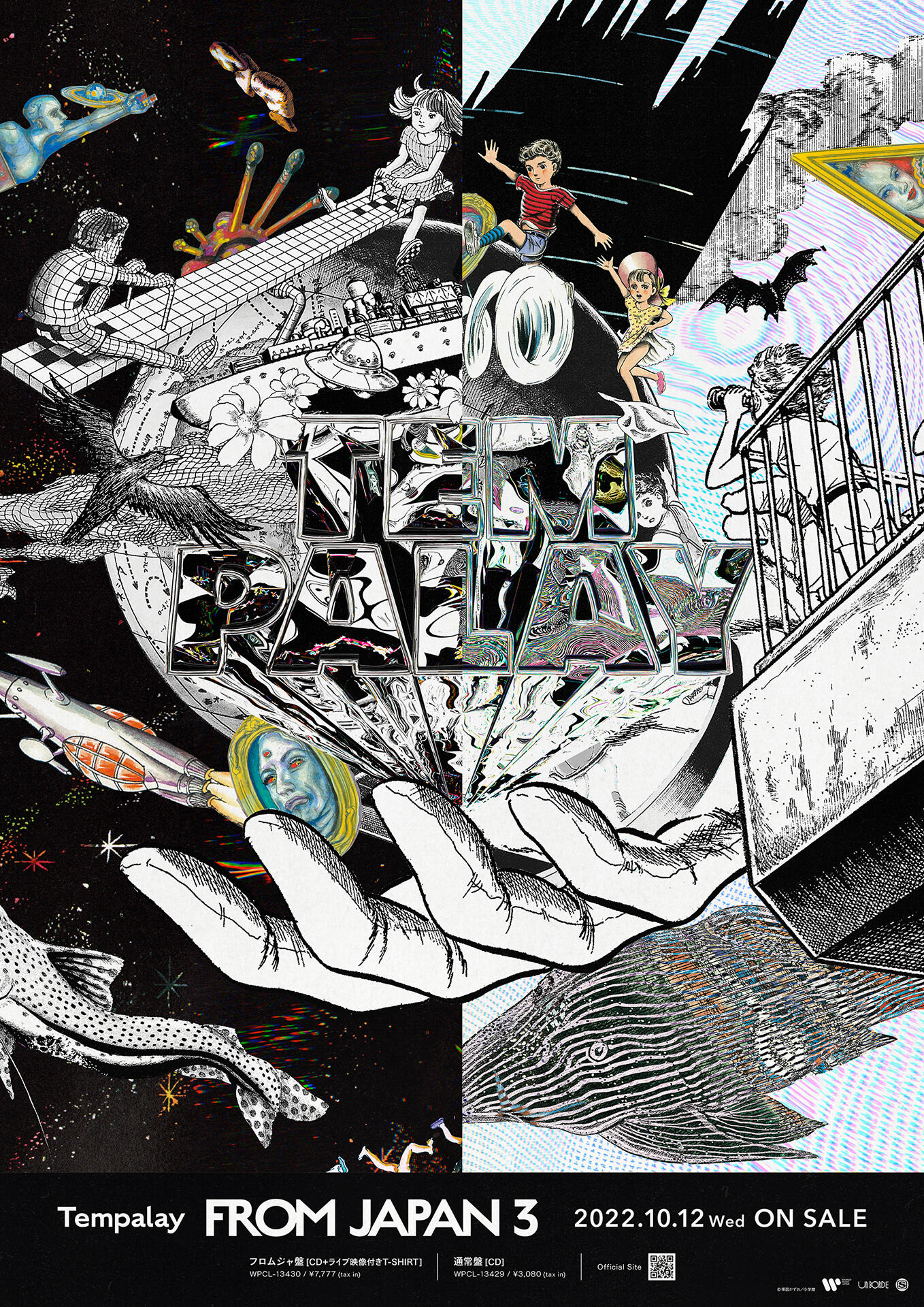 Tempalay FJ3 Tempalay FJ3