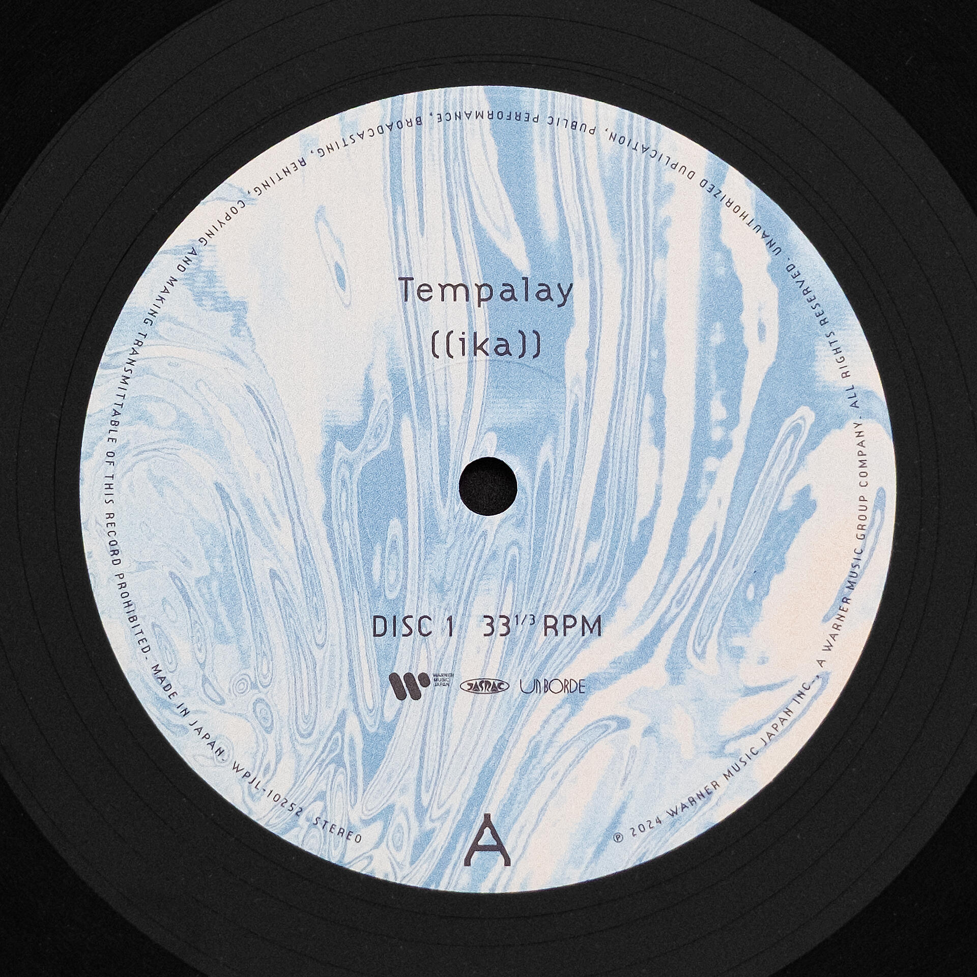 Tempalay ((ika)) LP Tempalay ((ika)) LP