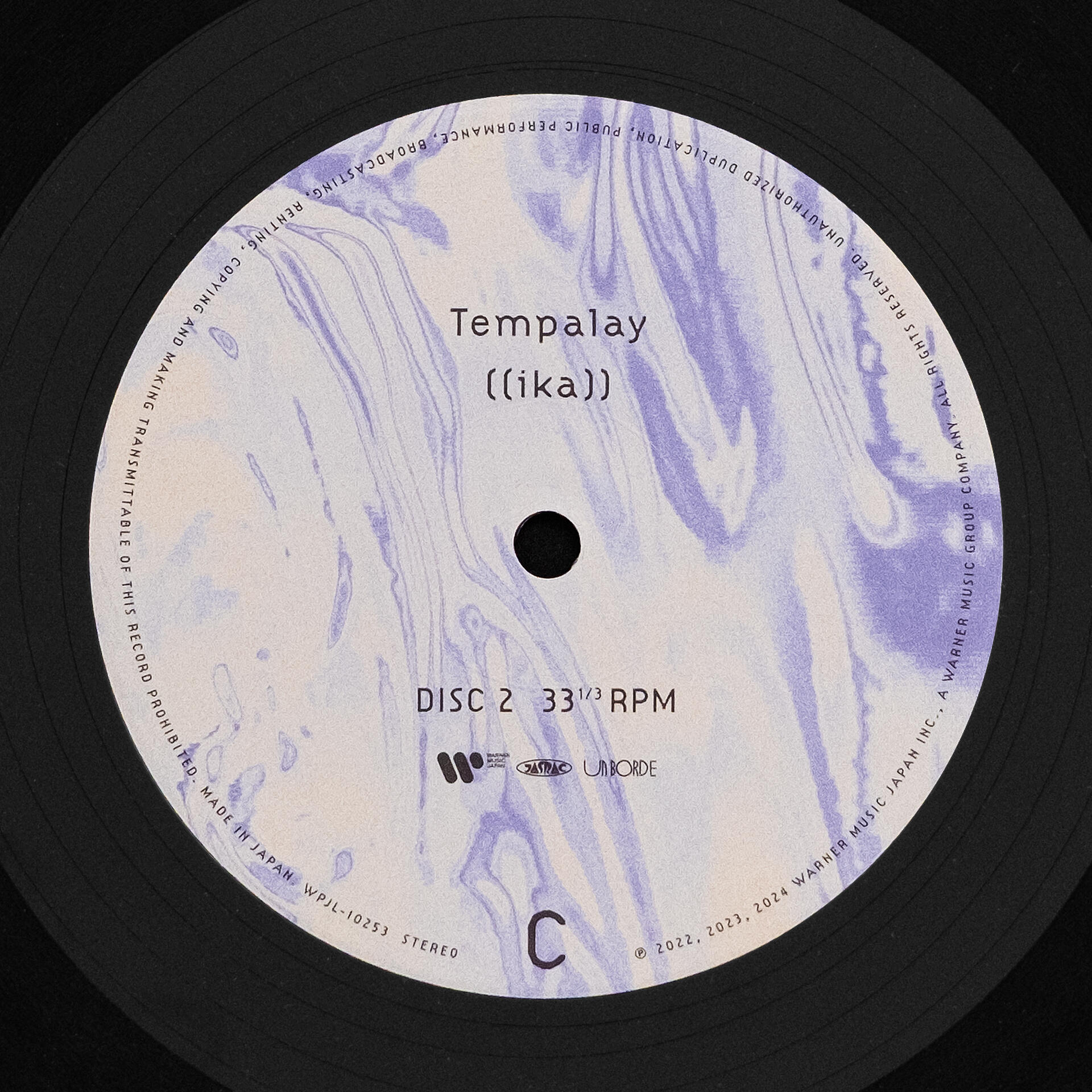 Tempalay ((ika)) LP Tempalay ((ika)) LP